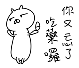 Matsutake rabbit sticker #12807401