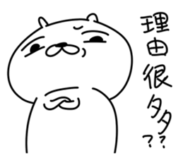 Matsutake rabbit sticker #12807402