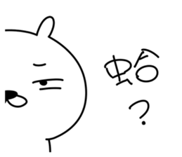 Matsutake rabbit sticker #12807407