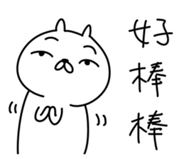 Matsutake rabbit sticker #12807409