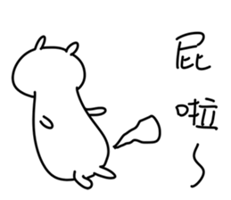 Matsutake rabbit sticker #12807411