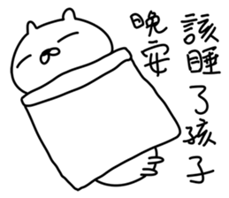 Matsutake rabbit sticker #12807413