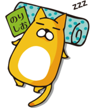 mamecat part13 sticker #12807620