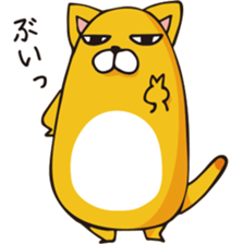 mamecat part13 sticker #12807622