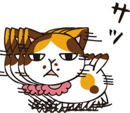 mamecat part13 sticker #12807636