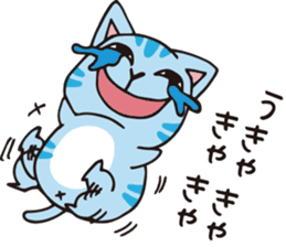 mamecat part13 sticker #12807641