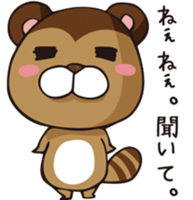 mamecat part13 sticker #12807647