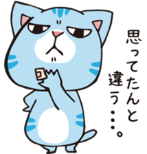 mamecat part13 sticker #12807648