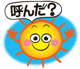 Gather! Heavenly bodies family!2 sticker #12807694