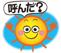 Gather! Heavenly bodies family!2 sticker #12807694