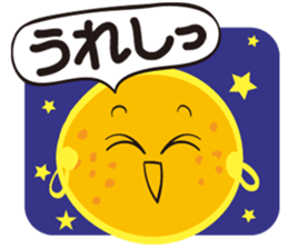 Gather! Heavenly bodies family!2 sticker #12807695