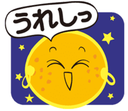 Gather! Heavenly bodies family!2 sticker #12807695