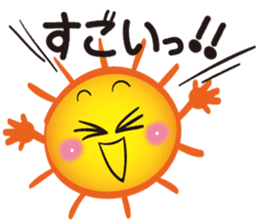 Gather! Heavenly bodies family!2 sticker #12807697