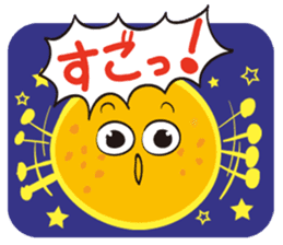 Gather! Heavenly bodies family!2 sticker #12807698