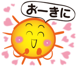 Gather! Heavenly bodies family!2 sticker #12807700