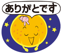 Gather! Heavenly bodies family!2 sticker #12807701