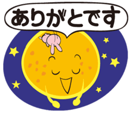 Gather! Heavenly bodies family!2 sticker #12807701