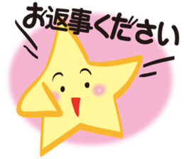 Gather! Heavenly bodies family!2 sticker #12807703