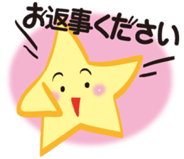 Gather! Heavenly bodies family!2 sticker #12807703