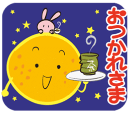 Gather! Heavenly bodies family!2 sticker #12807709