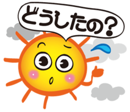 Gather! Heavenly bodies family!2 sticker #12807710