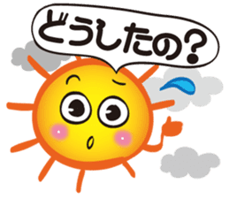 Gather! Heavenly bodies family!2 sticker #12807710