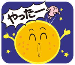 Gather! Heavenly bodies family!2 sticker #12807713