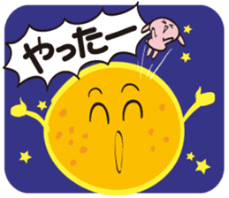 Gather! Heavenly bodies family!2 sticker #12807713