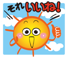 Gather! Heavenly bodies family!2 sticker #12807715