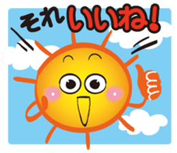 Gather! Heavenly bodies family!2 sticker #12807715