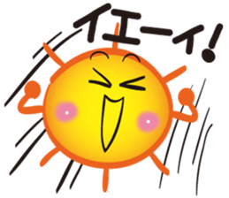 Gather! Heavenly bodies family!2 sticker #12807720