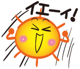 Gather! Heavenly bodies family!2 sticker #12807720