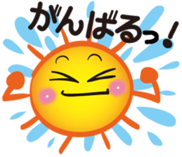 Gather! Heavenly bodies family!2 sticker #12807723