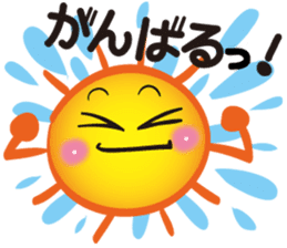 Gather! Heavenly bodies family!2 sticker #12807723