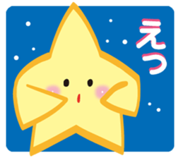 Gather! Heavenly bodies family!2 sticker #12807726