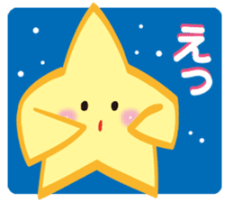 Gather! Heavenly bodies family!2 sticker #12807726