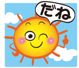 Gather! Heavenly bodies family!2 sticker #12807728