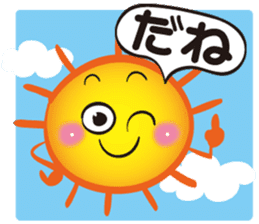 Gather! Heavenly bodies family!2 sticker #12807728