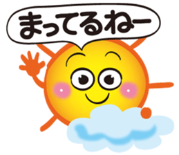 Gather! Heavenly bodies family!2 sticker #12807730