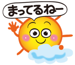 Gather! Heavenly bodies family!2 sticker #12807730