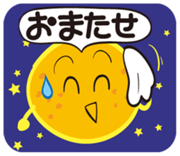 Gather! Heavenly bodies family!2 sticker #12807731