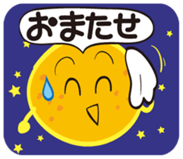 Gather! Heavenly bodies family!2 sticker #12807731