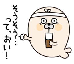 Tsukkomi Seals sticker #12807738