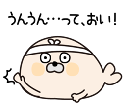 Tsukkomi Seals sticker #12807739