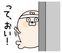 Tsukkomi Seals sticker #12807741