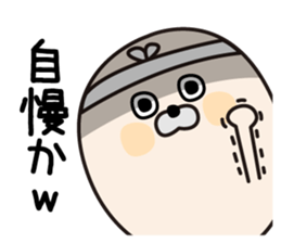 Tsukkomi Seals sticker #12807743