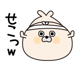 Tsukkomi Seals sticker #12807744