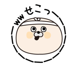 Tsukkomi Seals sticker #12807745