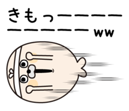 Tsukkomi Seals sticker #12807749