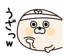 Tsukkomi Seals sticker #12807752